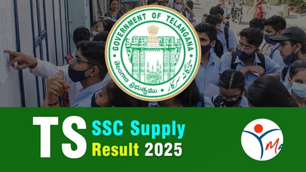ts-ssc-supply-result-2025