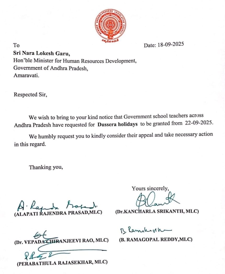 AP Dussera Holidays 2025