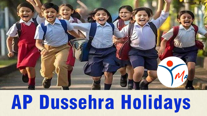AP School Dasara Holidays 2025: Andhra Pradesh School Dussera Holidays from 22nd September