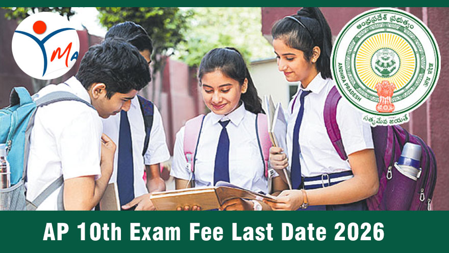AP 10th Exam Fee Last Date 2026, Check Complete Schedule With Fee Amount