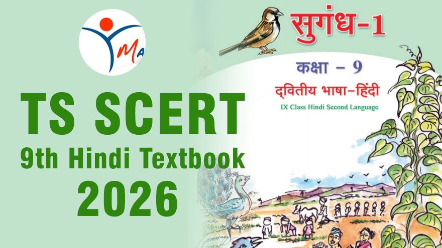 TS SCERT 9th Hindi Textbook 2026