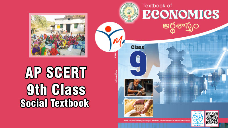 AP SCERT 9th Social Textbook 2026: PDF Download Telugu & English Medium at manabadi.co.in