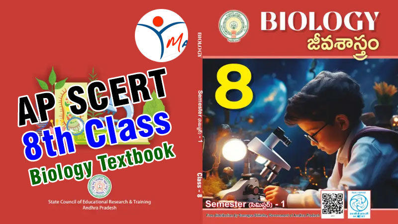 AP SCERT 8th Biology Textbook 2026: PDF Download Telugu & English Medium at manabadi.co.in
