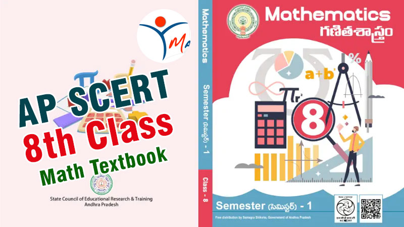 AP SCERT 8th Maths Textbook 2026: PDF Download Telugu & English Medium at manabadi.co.in