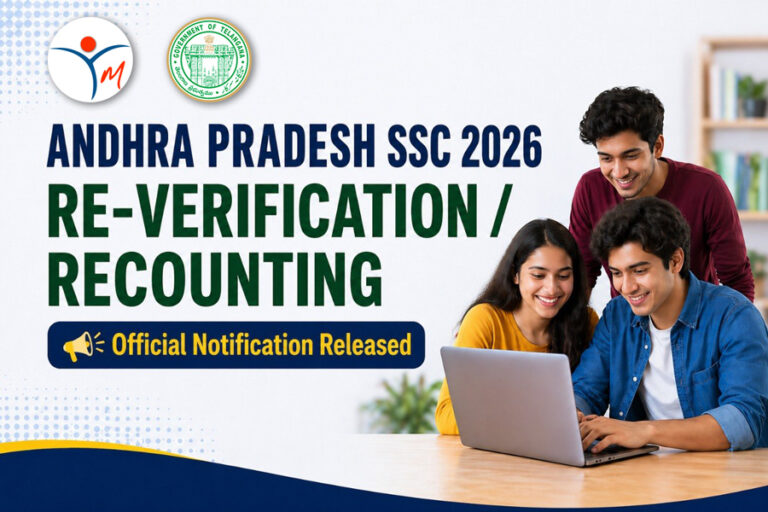 Andhra Pradesh SSC Recounting & Re-verification 2026 Notification Out – Apply Online for AP 10th Answer Script Verification